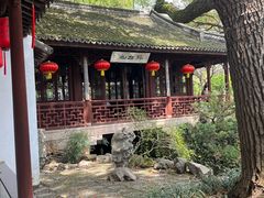 -上海醉白池公园