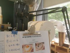 -2326 Coffee Roaster咖啡豆可选店(林肯公园店)