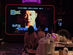 -星聚会KTV X PARTY K(上海东方渔人码头店)