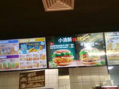 -汉堡王(上海118广场店)