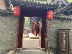 -晋祠公园