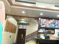 -西安贾三灌汤包·回坊小吃·清真炒菜(北院门总店)