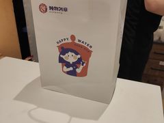 -炖物24章·顺时轻养茶(黄龙店)