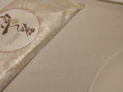 -粤麓轩餐厅(中信泰富广场店)