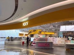 -KKV(深圳宏发大仟里店)