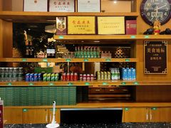 -大鸽饭(马王堆店)