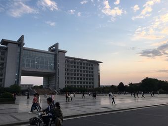 阜阳师范大学(西湖校区)