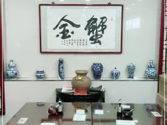 -苏亦铭馄饨店(凤凰西街店)