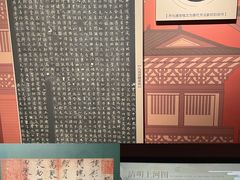 -中国钱币博物馆