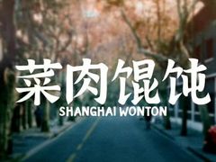 -SFC上影百联影城(川沙IMAX店)