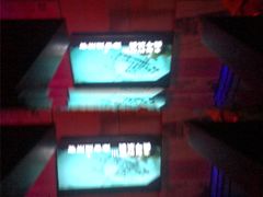 -INLOVE KTV(西溪印象城店)