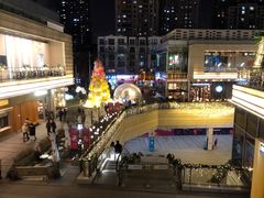 -中海环宇荟