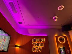 -星聚会KTV(南翔印象城MEGA店)
