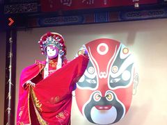 -盖碗儿梨园·变脸吐火·川剧(天府广场店)