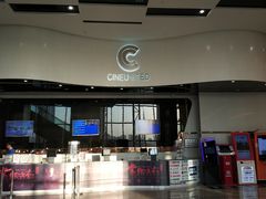 影城-南丰汇(新港东路店)
