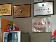 -回锦轩(泉园店)