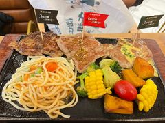 -豪客来牛排(红豆万花城店)