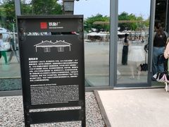 -中国船政文化博物馆