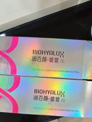 -JustHer宁波珈禾医疗美容医院