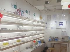 -刺鸟眼镜(黄岛直营店)