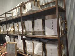-奈雪的茶(石家庄万象城店)