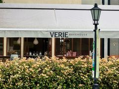 -VERIE BAKEHOUSE