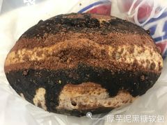 厚芋泥黑糖软包-LELECHA乐乐茶(新街口大洋店)