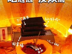 -敦煌神画 (三十三城店)