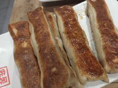 -左邻右舍褡裢火烧(石榴园店)