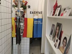 -方快-照相馆(海阳路店)
