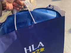 -海澜之家(王府井大街店)