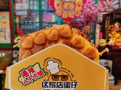 -吾悦广场(天津和平店)