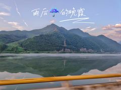-本溪汤沟绿石谷森林公园