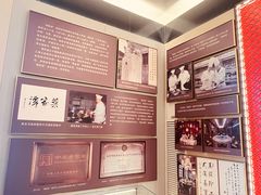 -北京饭店谭家菜