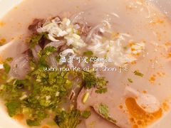 羊杂汤-武圣羊汤(手帕口店)