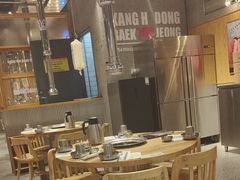 -姜虎东白丁烤肉(深圳湾后海汇店)