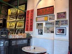 -何九海南茶店(鬼仔巷店)
