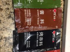 -丰茂烤串(公园店)