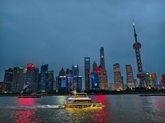 -公平路渡口(轮渡站)