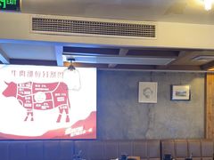 -荣记潮汕牛肉火锅(仙鹤街店)