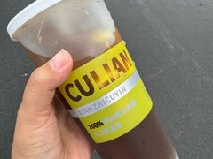 -和雅集素斋(景区店)