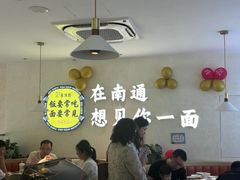 -阿达师傅鱼汤面