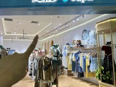 -KK ONE(京基滨河时代店)