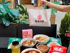 -大王油茶(二厂文创公园店)