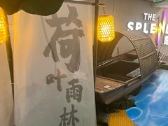 -金茂览秀城