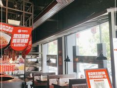大堂-辣得叫湘菜(观海卫店)