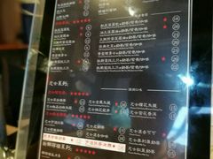 -香港鸿记冰室