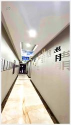 -太原丽都医疗美容医院