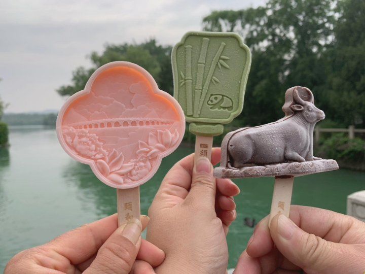 夏日雪糕图鉴 颐和园的文创雪糕,很好吃