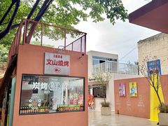 -昆明中心皇冠假日酒店